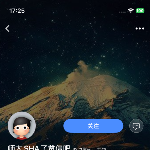 测试后台发布的